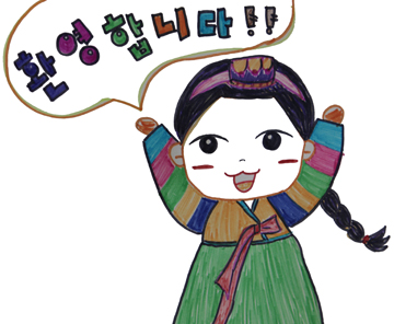 无锡韩语学习